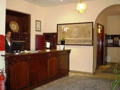 فندق Subasio 4*