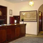 Hotel Subasio 4*